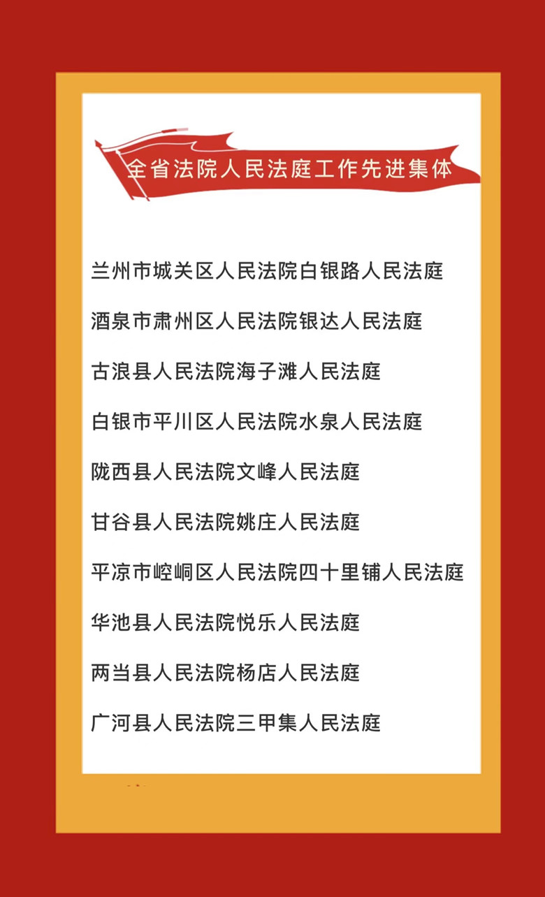 微信图片_20211204155148_副本.jpg