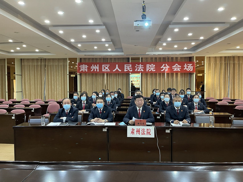 微信图片_20211203161531_副本.jpg