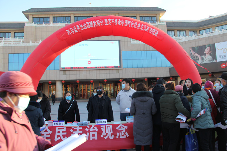 微信图片_20211203151845_副本.jpg