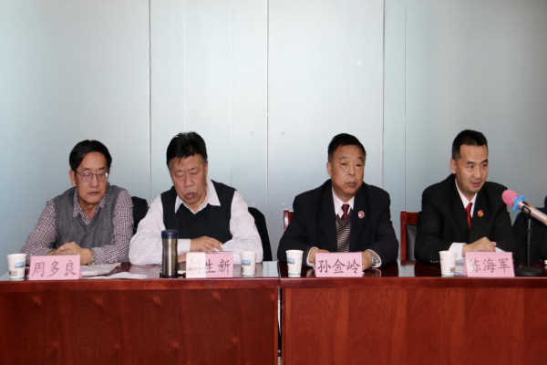 参会人员交流发言1.png