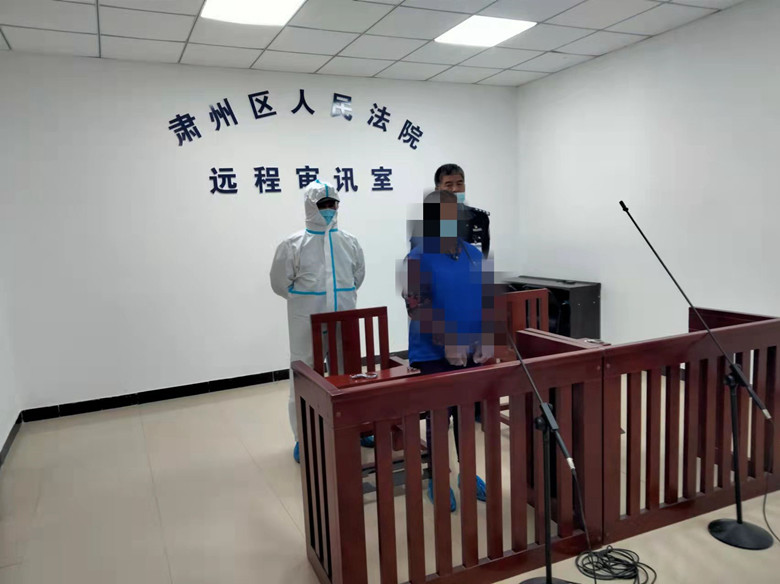 微信图片_20211112145048_副本.jpg