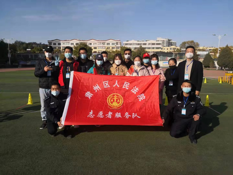 微信图片_20211102150737_副本.jpg