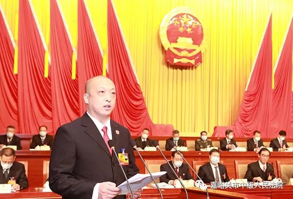 微信图片_20211220090257.jpg