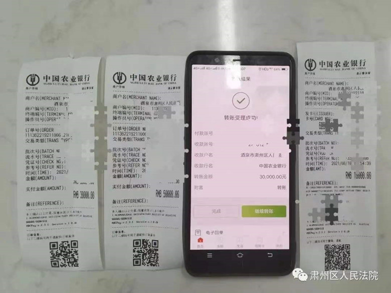 0f02850e7cfe59d7983588484f7d837_副本.jpg