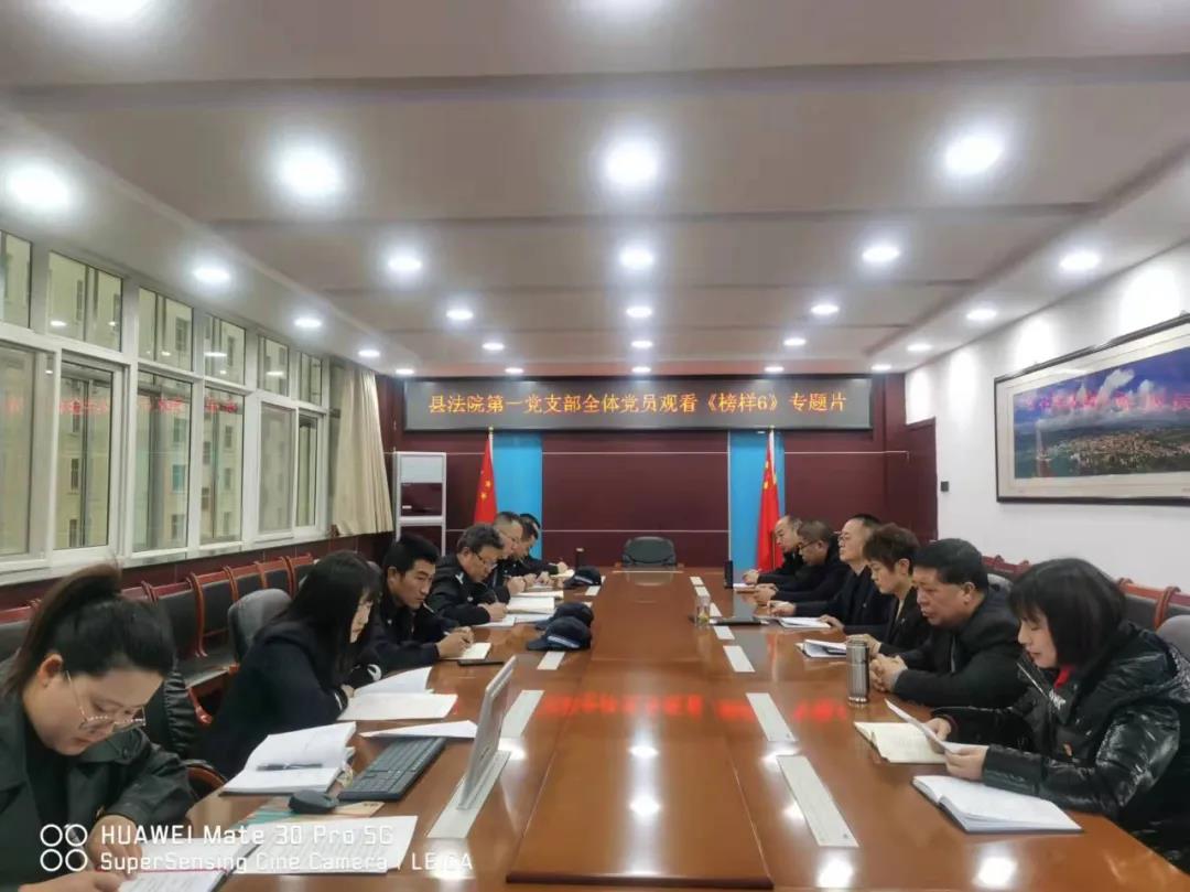 微信图片_20211221093446.jpg