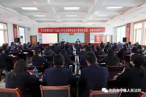 微信图片_20211222085623.jpg
