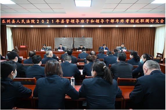 QQ截图20211222150943.png