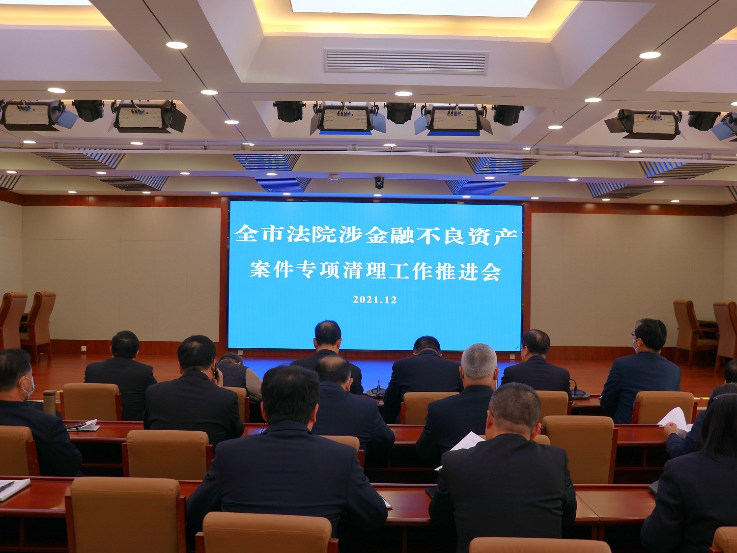 QQ图片20211227175935.jpg