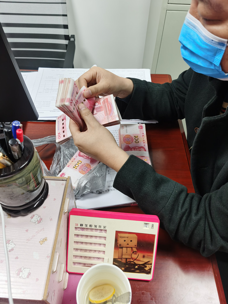 微信图片_20211227161105_副本.jpg