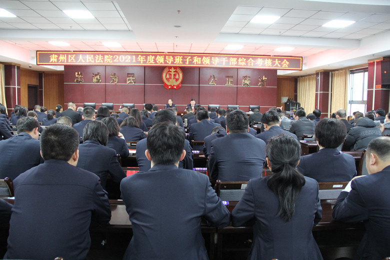 微信图片_20211227160101_副本.jpg
