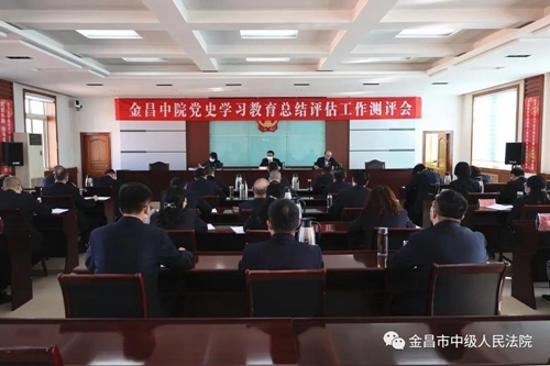 微信图片_20220118102029.jpg