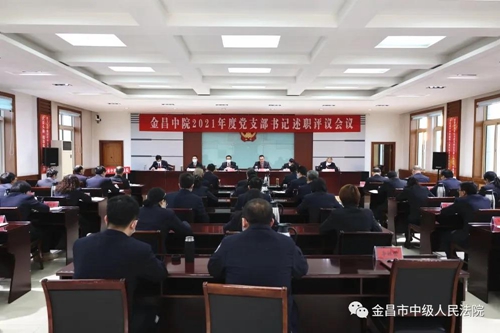 微信图片_20220118102134.jpg