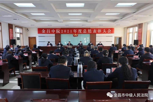 微信图片_20220118102524.jpg