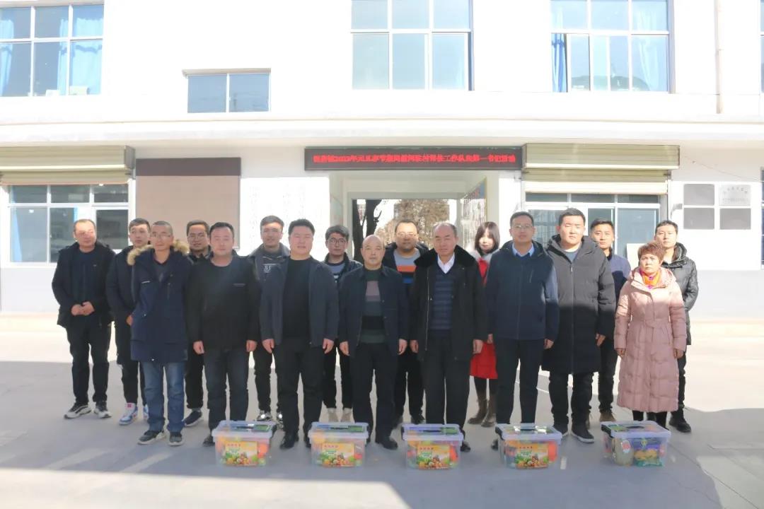 微信图片_20220120090345.jpg