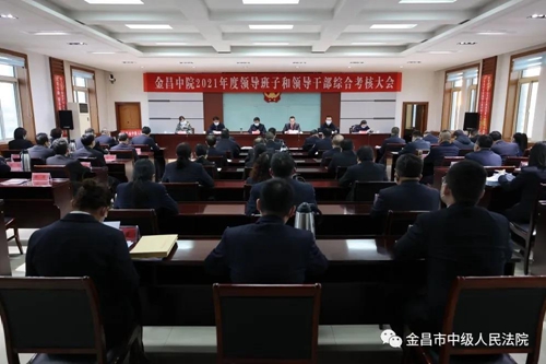 微信图片_20220121092154.jpg
