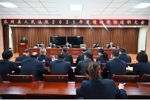 QQ截图20220121170108.png
