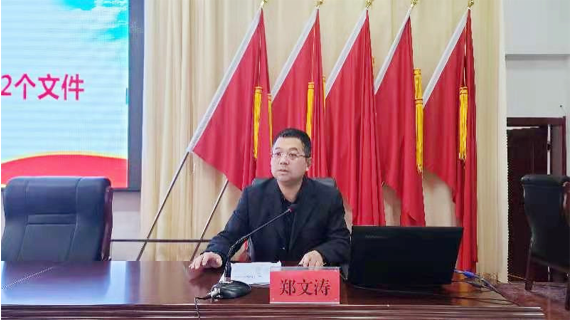 QQ截图20220121170426.png