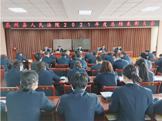 QQ截图20220121171241.png