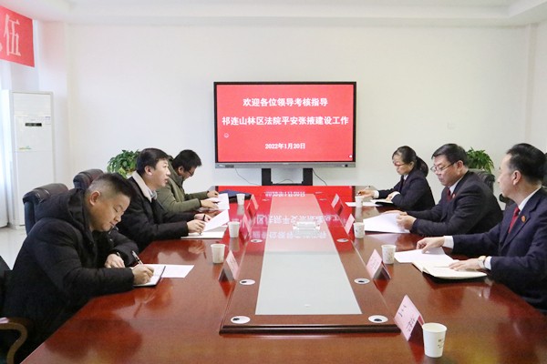 图2.JPG