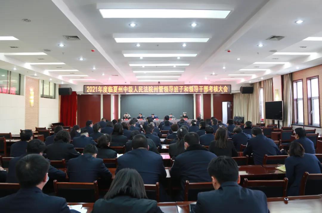 微信图片_20220126105541.jpg