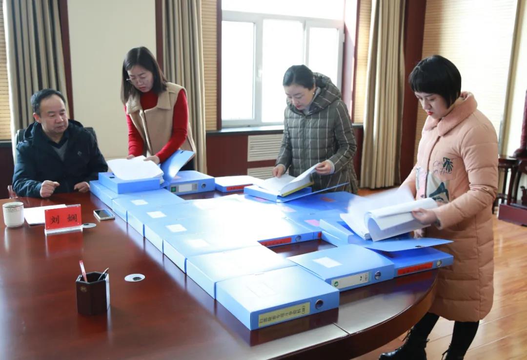 微信图片_20220126105958.jpg