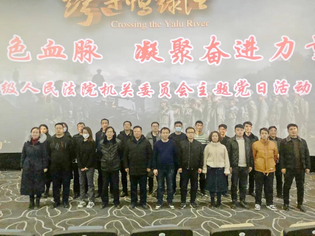 微信图片_20220126110324.jpg