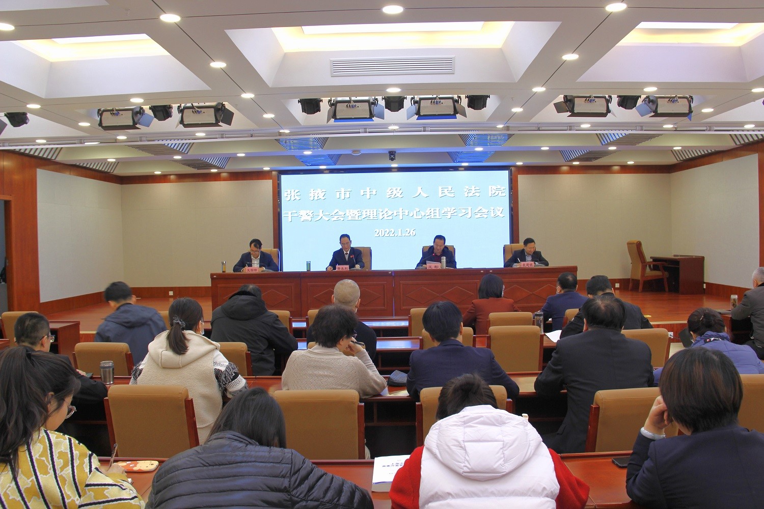 QQ图片20220126152432.jpg