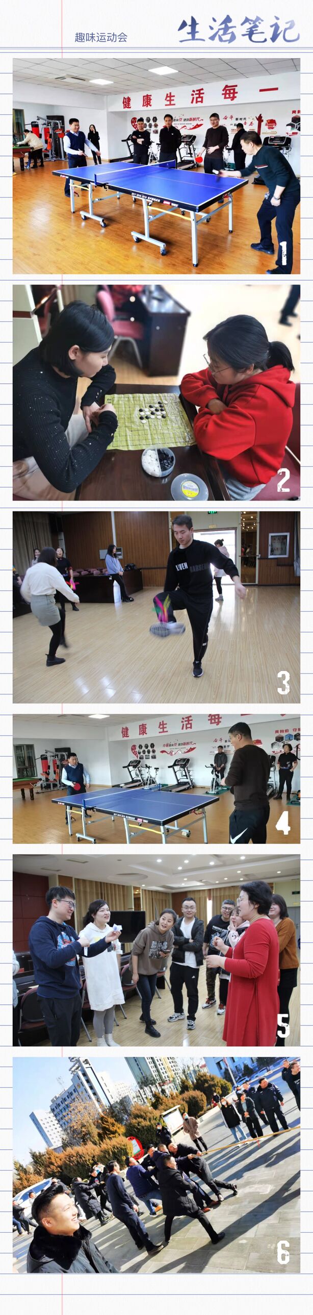 QQ图片20220129180850.jpg