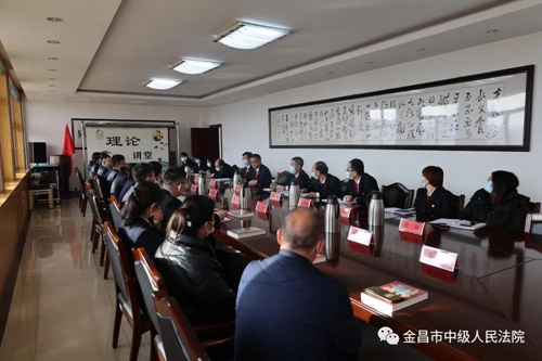 微信图片_20220211085358.jpg