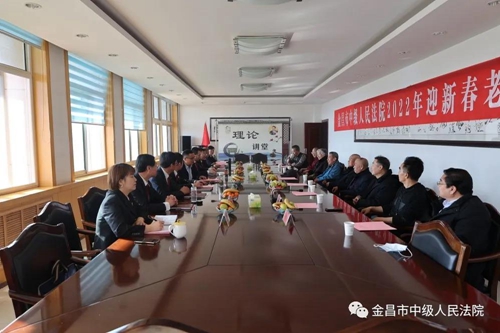 微信图片_20220211090207.jpg
