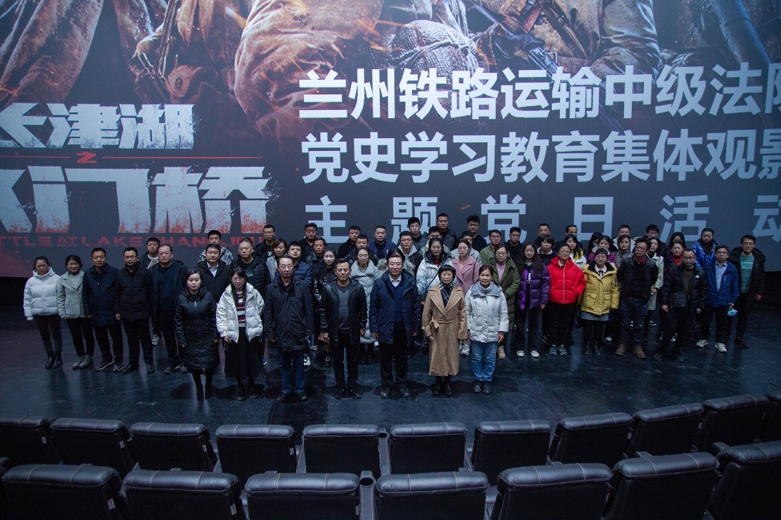 微信图片_20220216174524.jpg