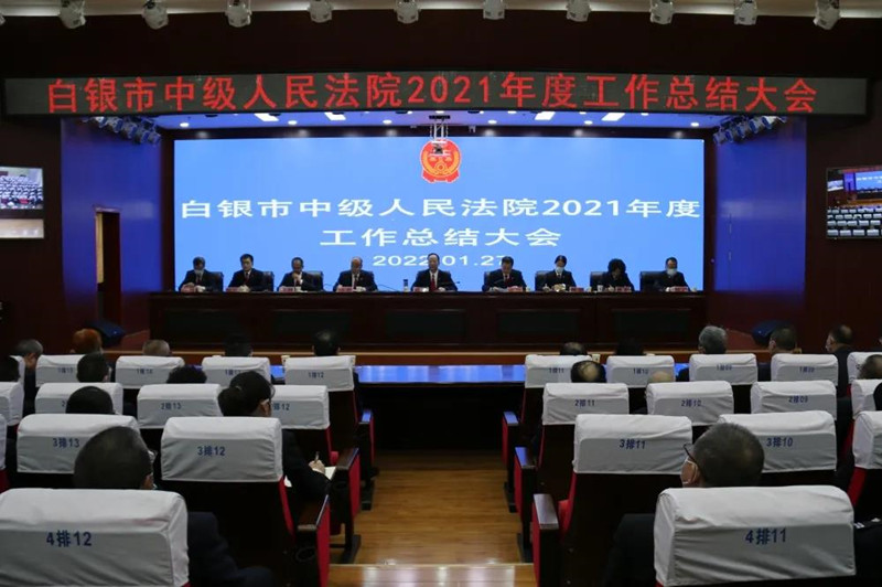 微信图片_20220217154223_副本.jpg