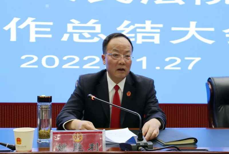 微信图片_20220217154230_副本.jpg