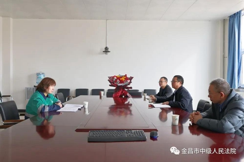 微信图片_20220218090610.jpg