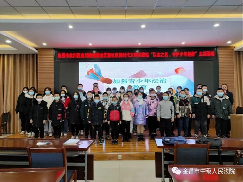 微信图片_20220218090837.jpg