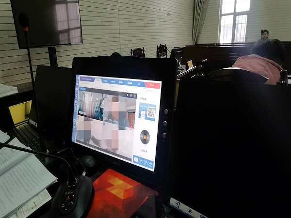 肃北法院：智慧法院显成效   网上开庭解民忧2.jpg