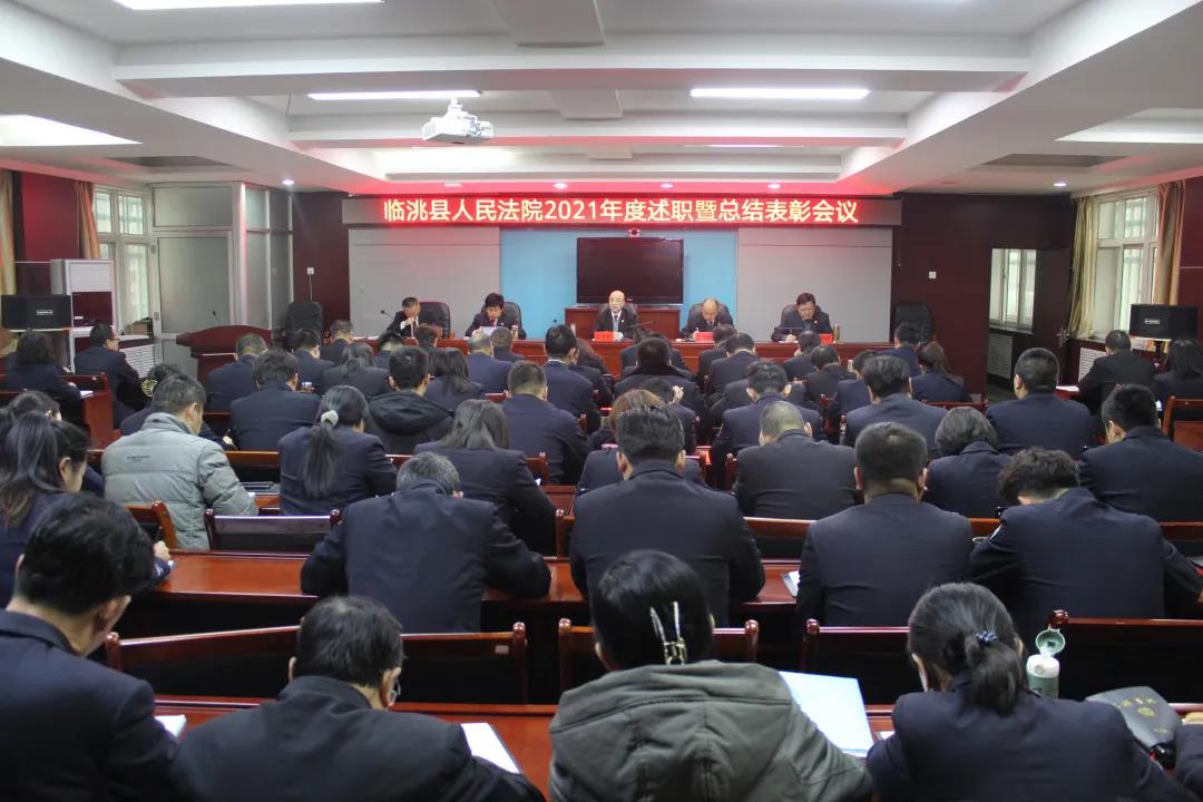 微信图片_20220218161812.jpg