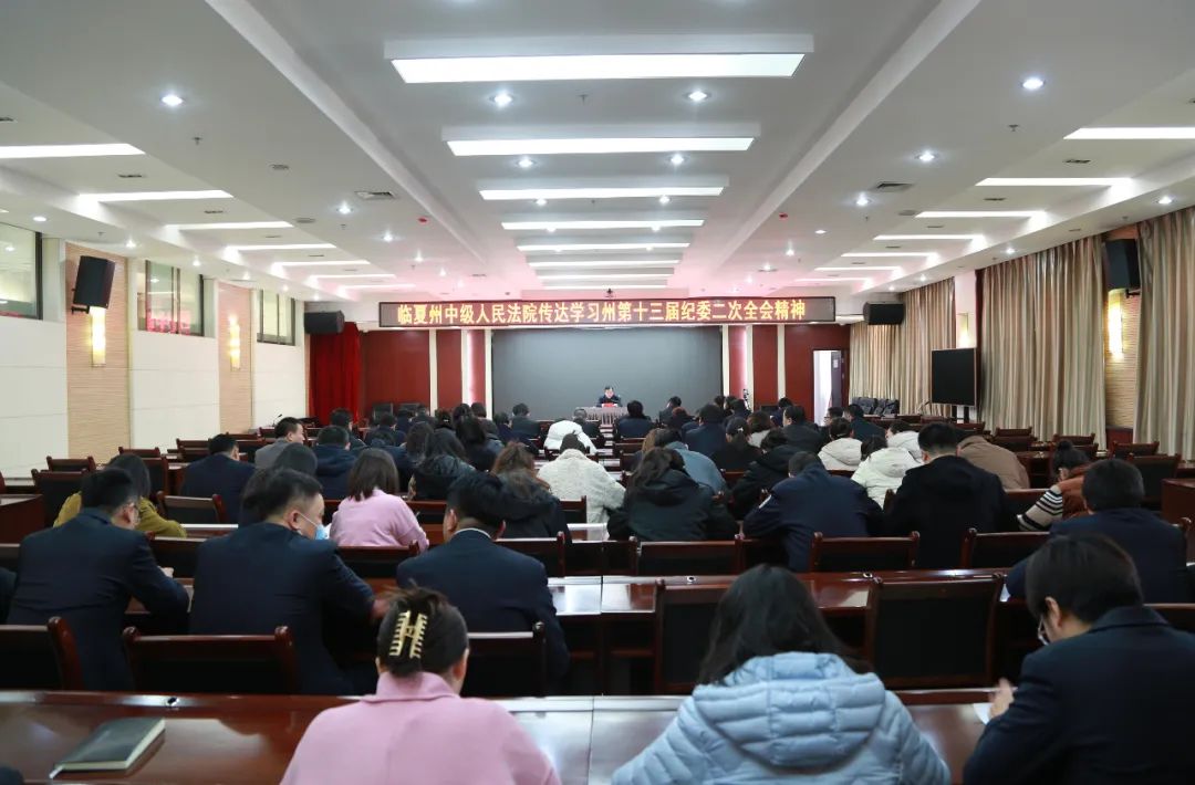 微信图片_20220224103343.jpg