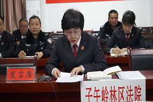 图片8.png