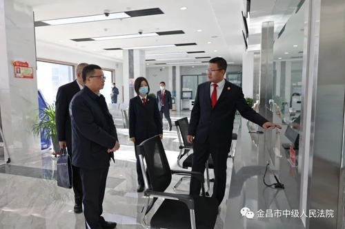 微信图片_20220301085239.jpg