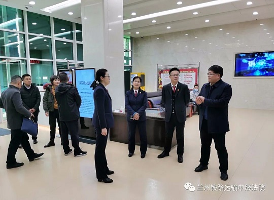 微信图片_20220301100820.jpg
