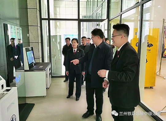 微信图片_20220301101052.jpg