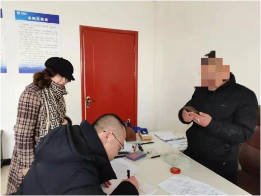 QQ截图20220301151015.jpg