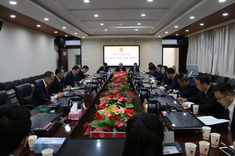 微信图片_20220217154827_副本.jpg