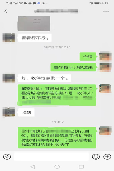 47.jpg