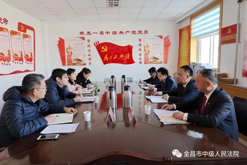 微信图片_20220315084617.jpg