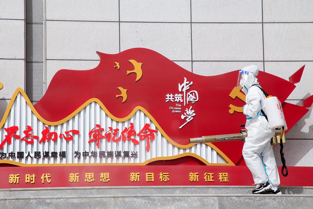 微信图片_20220318170639.jpg