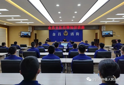 微信图片_20220322085259.jpg