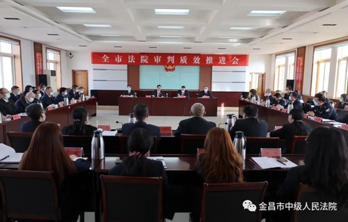 微信图片_20220322085409.jpg