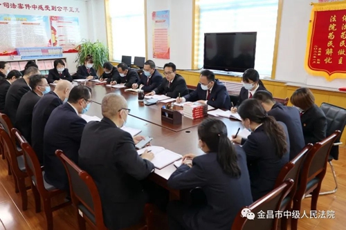 微信图片_20220322085735.jpg